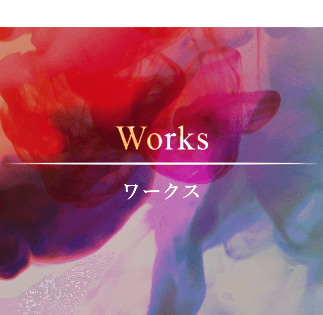 ワークス｜山形で集客特化のホームページ制作会社FIBS.lab