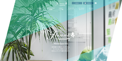 フラームジャパン