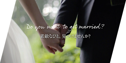 クリスマスカップリングパーティ